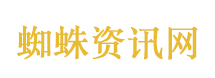 吴昕回应谢娜演唱会